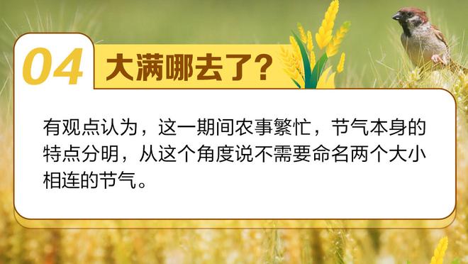 王涛：梅西团队不擅长公关也不做公关 事情到这里该告一段落了